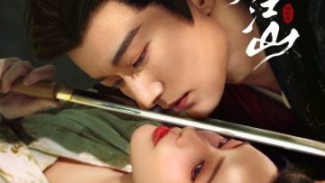 dao-hoa-anh-giang-son-vietsub-thuyet-minh