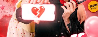 dich-vu-chia-tay-vietsub-thuyet-minh