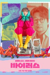 dinh-thinh-la-yeu-vietsub-thuyet-minh