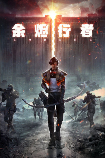 du-tan-hanh-gia-vietsub-thuyet-minh Dư Tẫn Hành Giả | Embers 2025