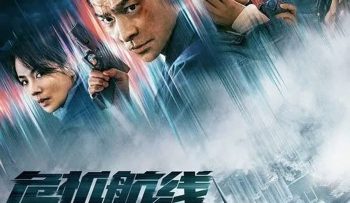 khung-bo-tren-khong-vietsub-thuyet-minh