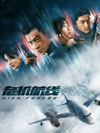 khung-bo-tren-khong-vietsub-thuyet-minh Khủng Bố Trên Không | High Forces 2024