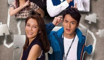 nhan-chung-rac-roi-vietsub-thuyet-minh