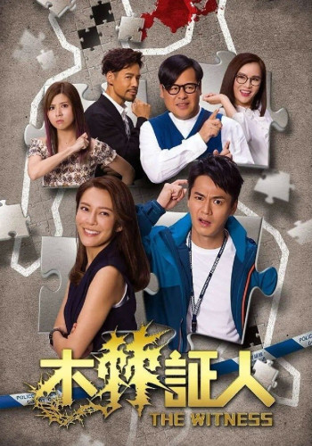 Preload Image