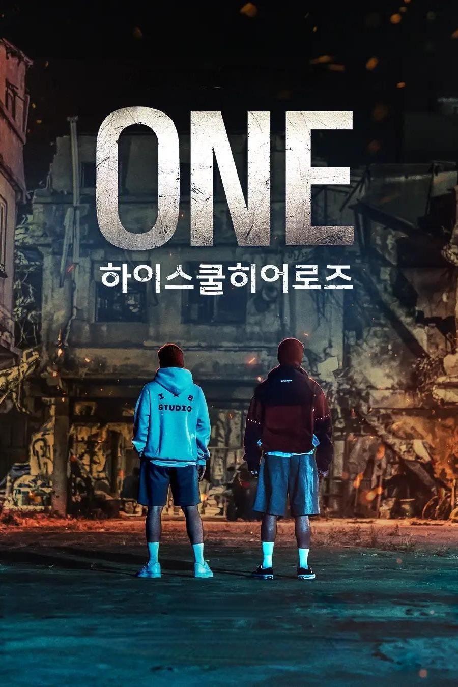 one-nguoi-hung-trung-hoc-vietsub-thuyet-minh ONE: Người Hùng Trung Học | ONE: High School Heroes 2025