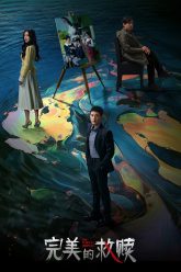 su-cuu-roi-hoan-hao-vietsub-thuyet-minh