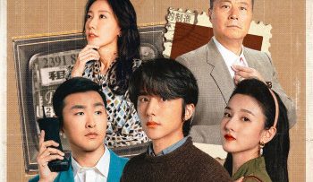 thoi-dai-toi-luyen-vietsub-thuyet-minh