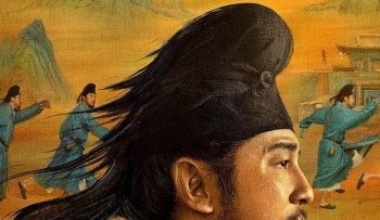 vai-tien-truong-an-vietsub-thuyet-minh