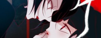 xich-ho-vietsub-thuyet-minh