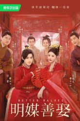 Minh Môi Thiện Thú | Better Halves 2025