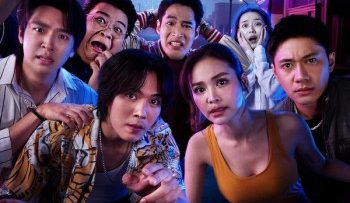 an-mang-trong-con-say-vietsub-thuyet-minh