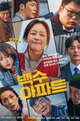 chung-cu-oan-nghiet-vietsub-thuyet-minh