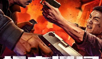 con-loc-tru-doc-vietsub-thuyet-minh