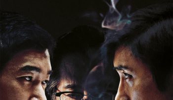 diep-vu-kep-vietsub-thuyet-minh