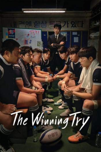 doi-tuyen-ki-tich-vietsub-thuyet-minh Đội Tuyển Kì Tích | The Winning Try 2025