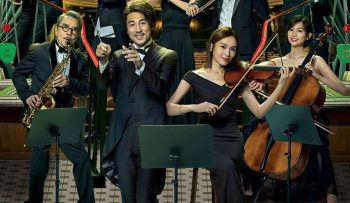 giai-dieu-cua-dinh-menh-vietsub-thuyet-minh