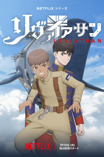 Preload Image