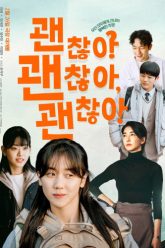 roi-se-on-thoi-vietsub-thuyet-minh