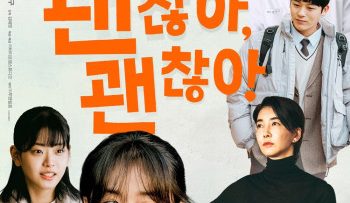 roi-se-on-thoi-vietsub-thuyet-minh