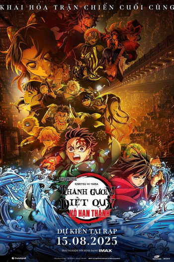 Preload Image