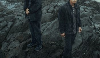 am-trieu-tap-hung-vietsub-thuyet-minh