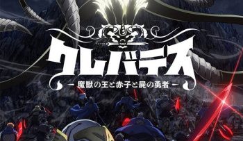 clevatess-vietsub-thuyet-minh