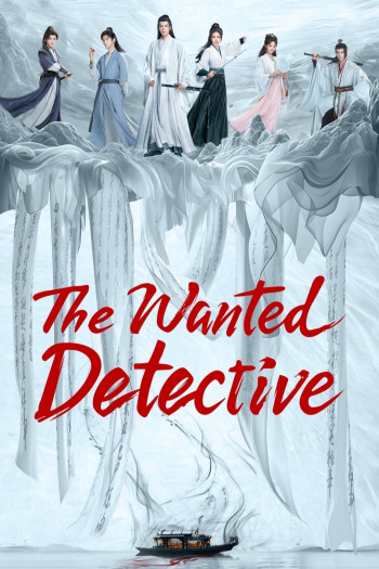dinh-phong-ba-vietsub-thuyet-minh Định Phong Ba | The Wanted Detective 2025