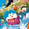 doraemon-nobita-va-cuoc-phieu-luu-vao-the-gioi-trong-tranh-vietsub-thuyet-minh