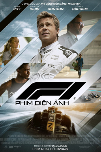 Preload Image