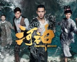 ha-than-vietsub-thuyet-minh