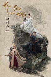 hoa-son-luan-kiem-nam-de-bac-cai-vietsub-thuyet-minh