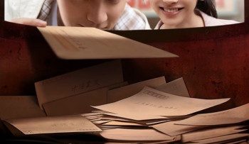 muoi-hai-la-thu-vietsub-thuyet-minh