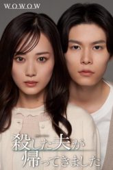 nguoi-chong-da-chet-dot-nhien-tro-ve-vietsub-thuyet-minh