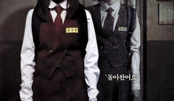 nguoi-hang-xom-bi-an-ke-sat-nhan-vietsub-thuyet-minh