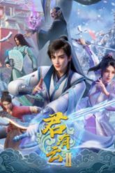 quan-huu-van-phan-2-vietsub-thuyet-minh