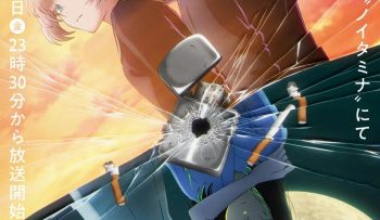 tieng-goi-cua-man-dem-phan-2-vietsub-thuyet-minh