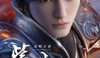 tu-xuyen-phan-2-vietsub-thuyet-minh