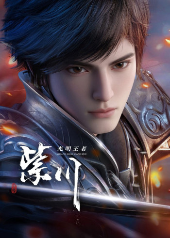 Preload Image