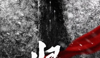 ve-doi-vietsub-thuyet-minh