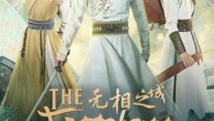 vo-tuong-chi-thanh-vietsub-thuyet-minh