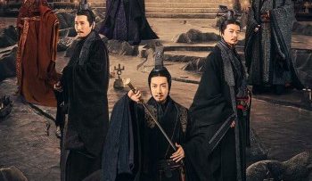 dai-tan-de-quoc-vietsub-thuyet-minh