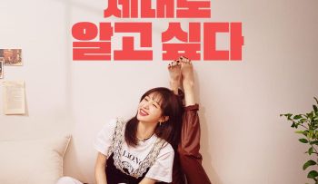 diem-g-ky-ao-vietsub-thuyet-minh