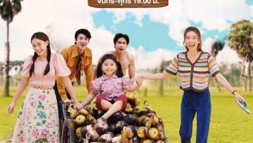 duyen-vi-tinh-nong-vietsub-thuyet-minh