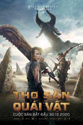 Preload Image