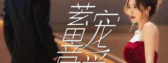 ngot-ngao-trong-toan-tinh-vietsub-thuyet-minh