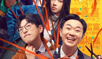 nien-hoi-bat-dinh-vietsub-thuyet-minh