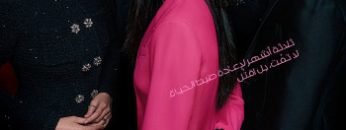 quy-co-an-danh-vietsub-thuyet-minh