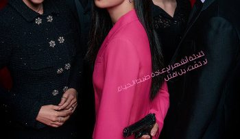 quy-co-an-danh-vietsub-thuyet-minh