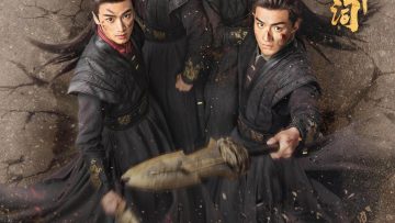 truong-phong-thieu-nien-tu-vietsub-thuyet-minh