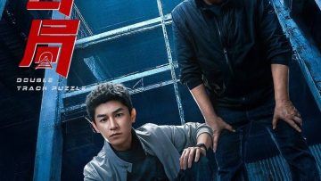 van-co-trang-den-hac-bach-cuc-vietsub-thuyet-minh